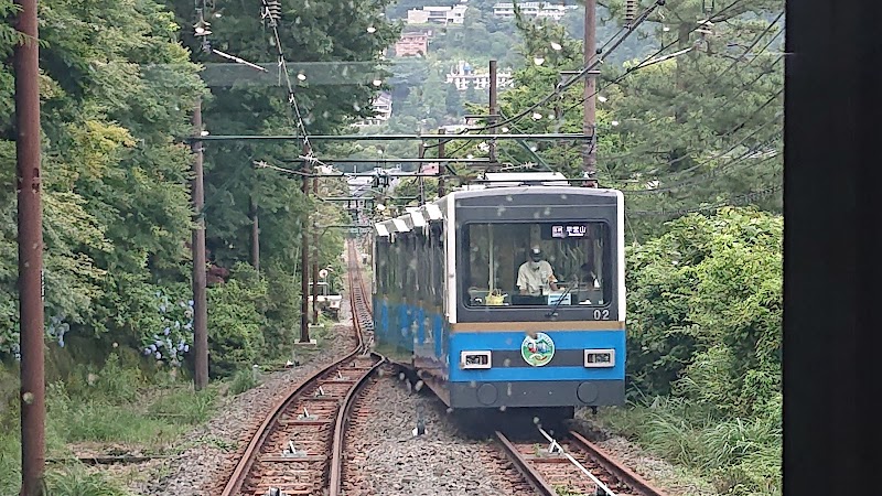 Hakone Tozan Cable Car
