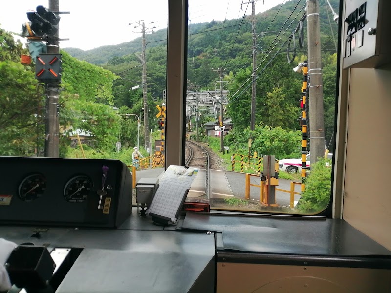 Hakone Tozan Railway