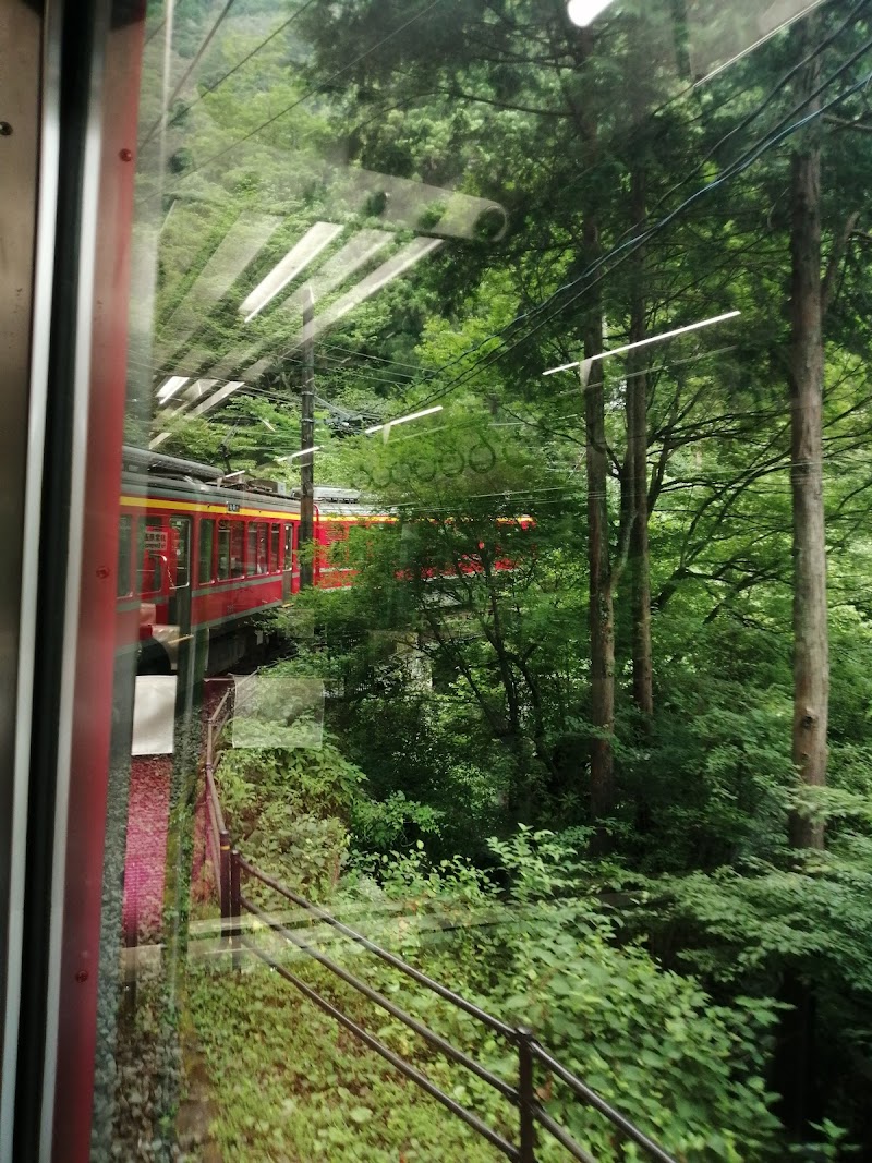 Hakone Tozan Railway