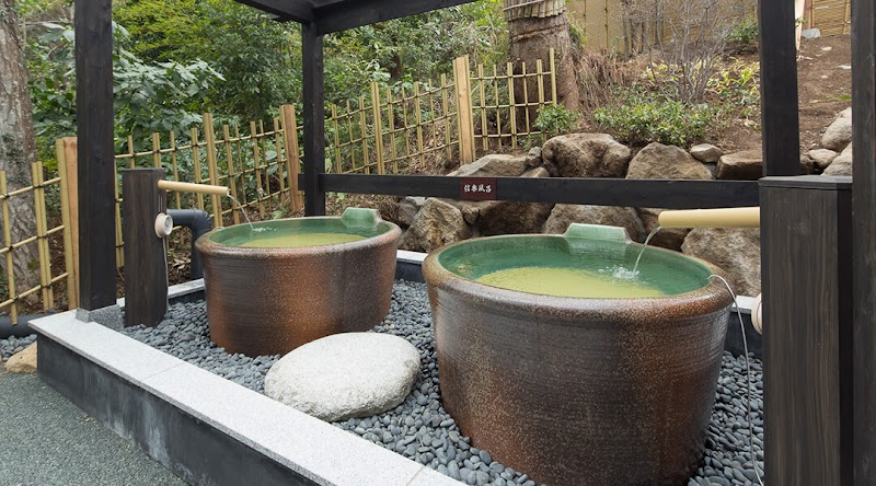 Hakone Yuryo