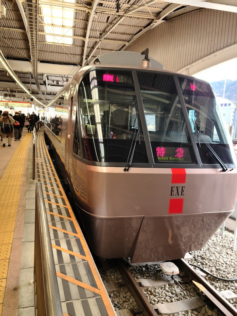 Hakone-Yumoto Hot Springs