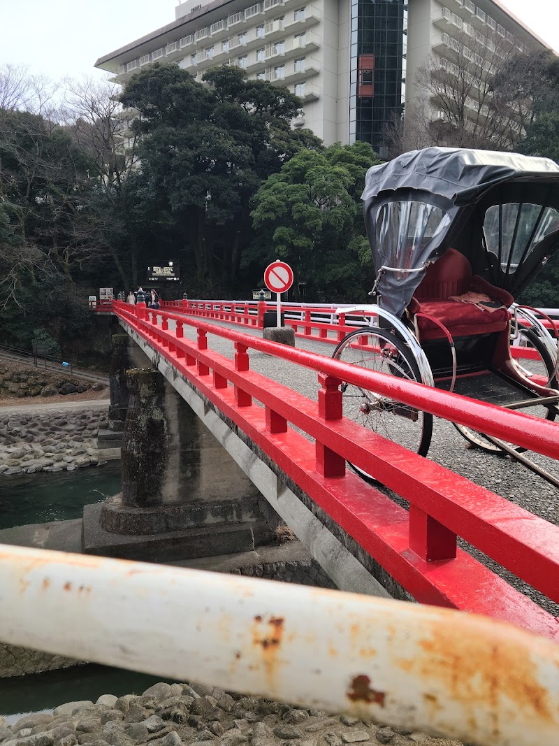 Hakone-Yumoto Hot Springs