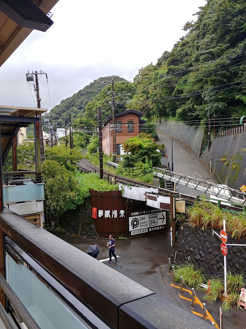 Hakone-Yumoto Hot Springs