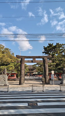 Hakozaki Shrine