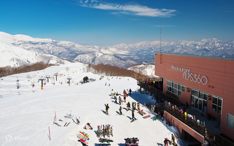 Hakuba (Olympic Ski Village)