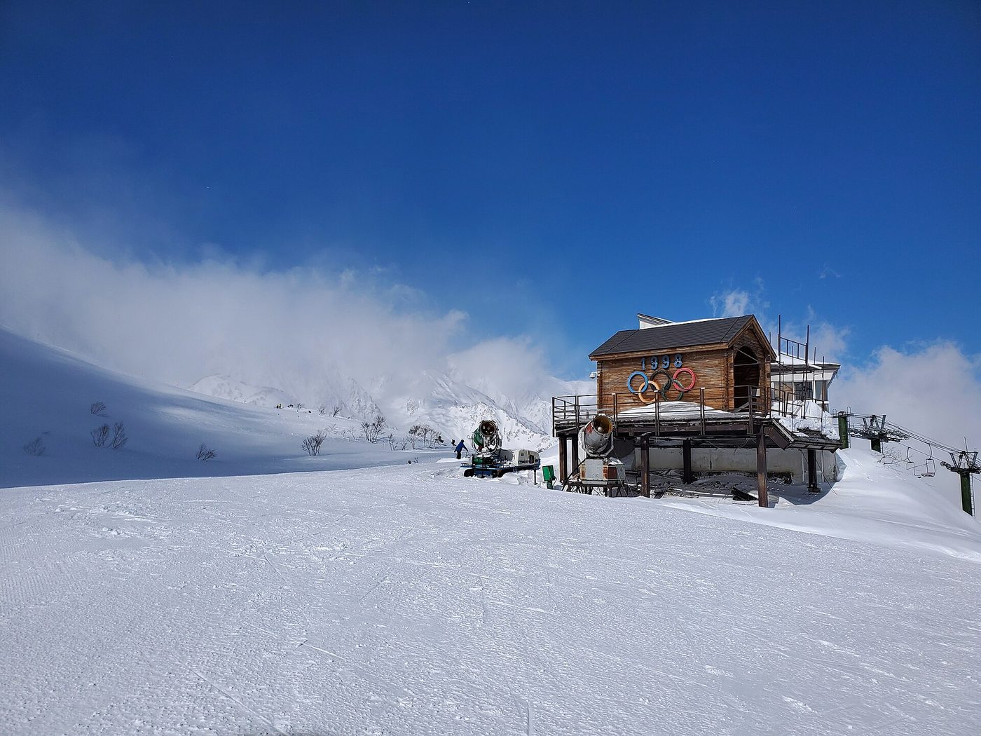 Hakuba Ski Resort