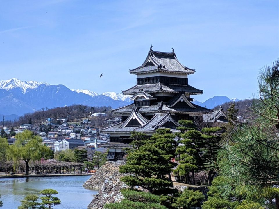 Hakuba Valley