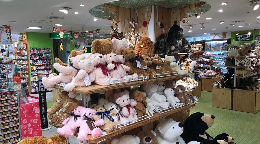 Hakuhinkan Toy Park