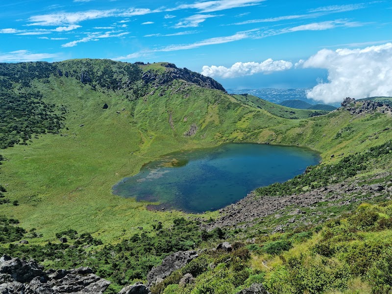 Hallasan National Park