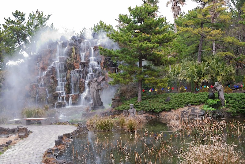 Hallim Park
