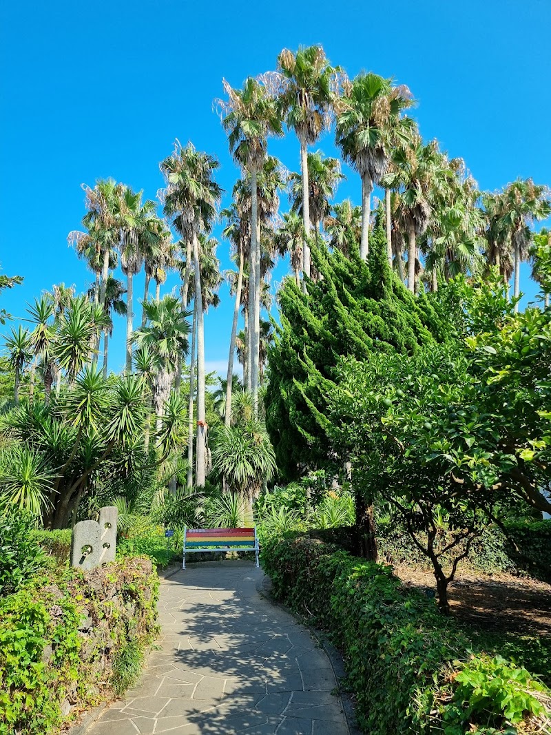 Hallim Park