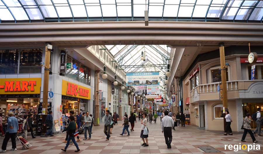 Hamano Machi Arcade