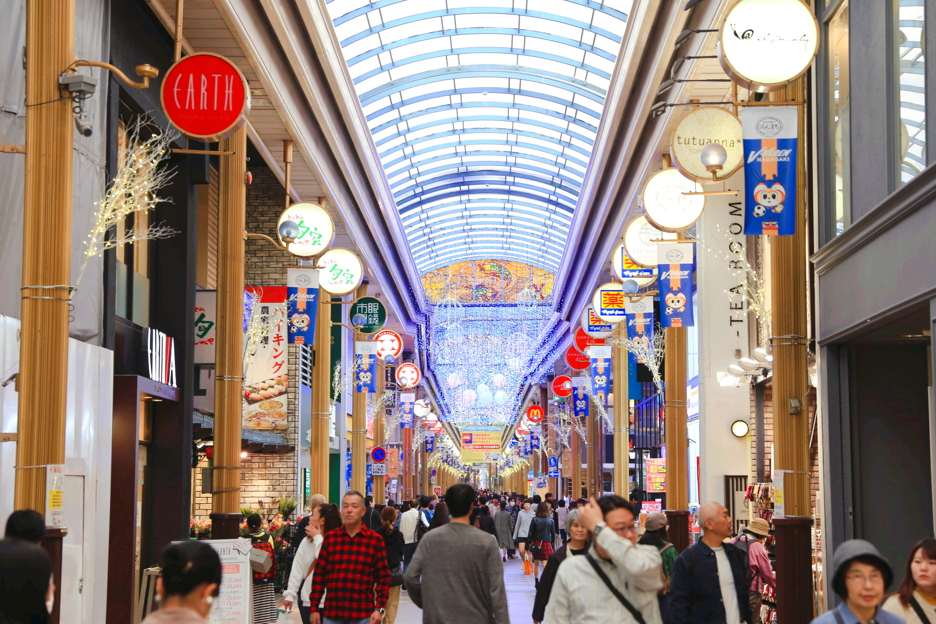 Hamanomachi Arcade