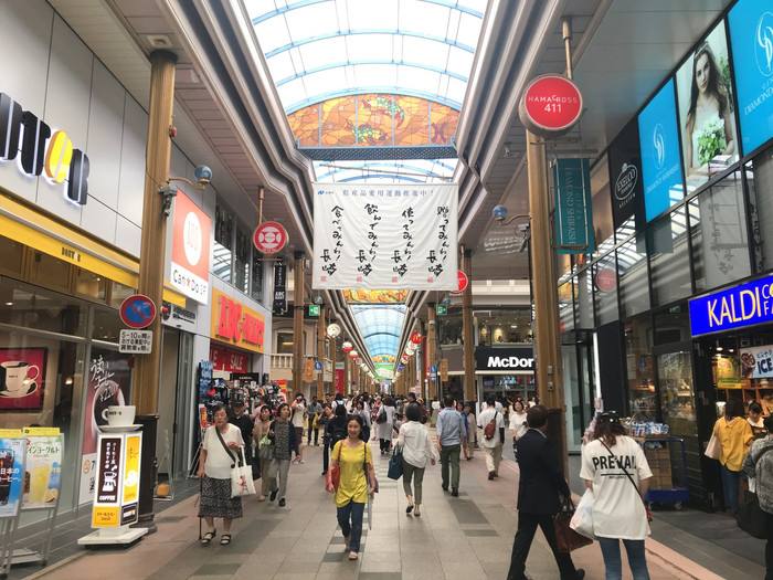 Hamanomachi Arcade