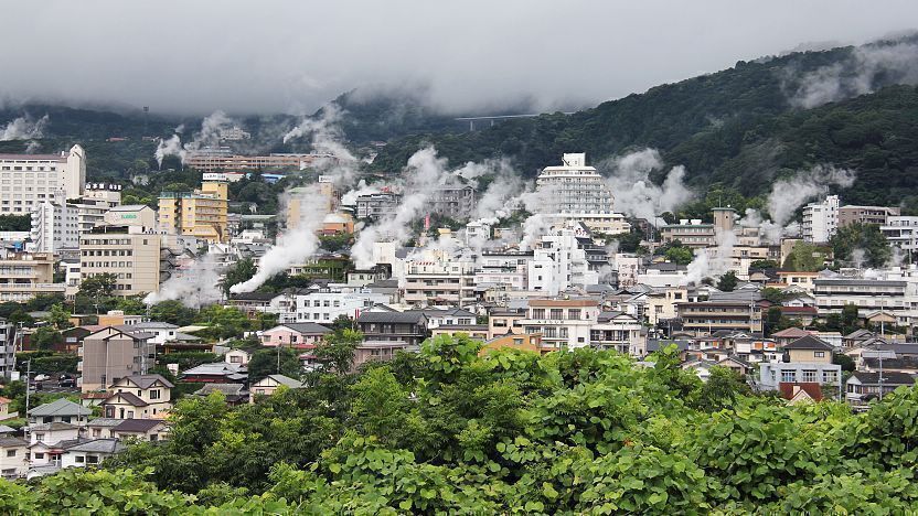 Hamawaki Onsen