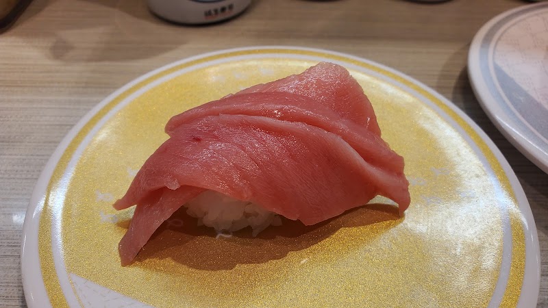 Hamazushi