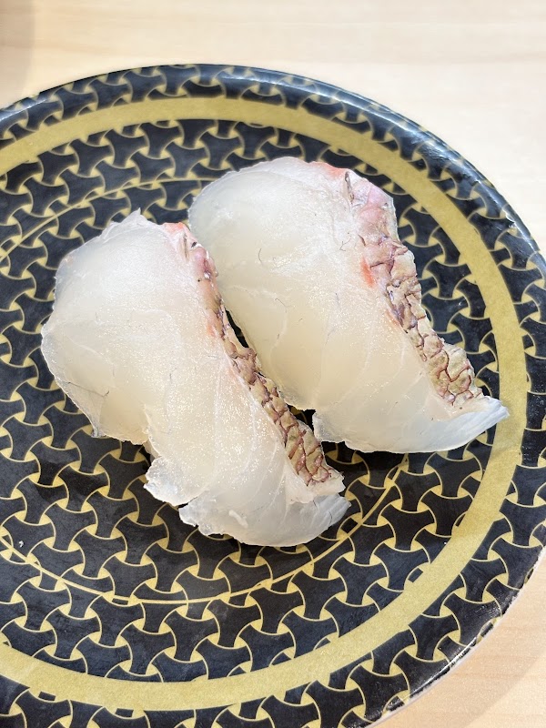 Hamazushi
