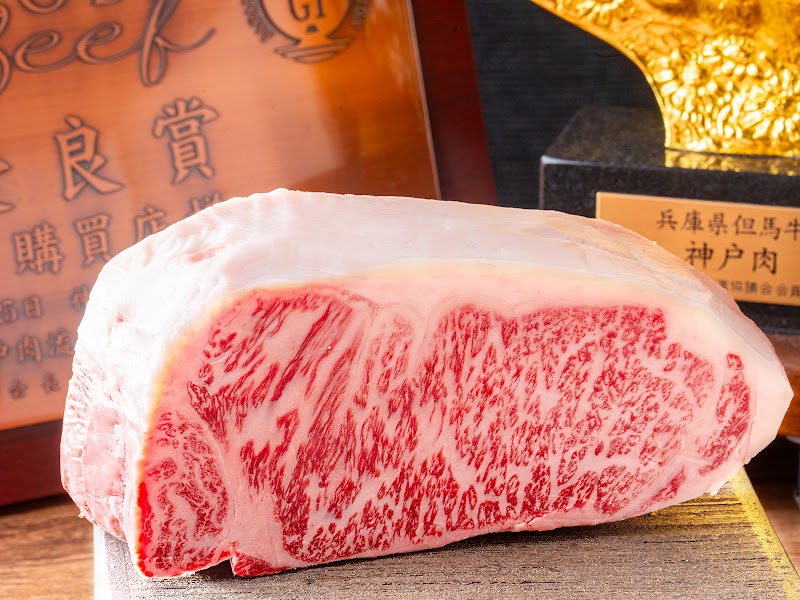 Han no Daidokoro Shinjuku