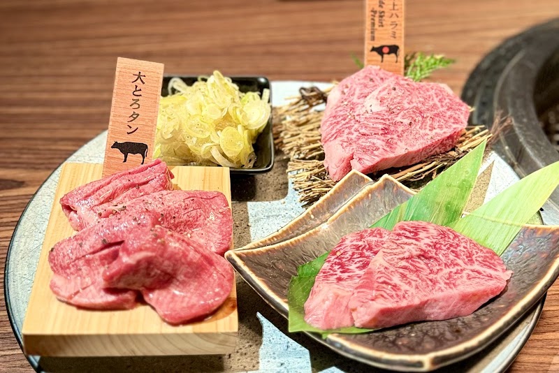 Han no Daidokoro Shinjuku