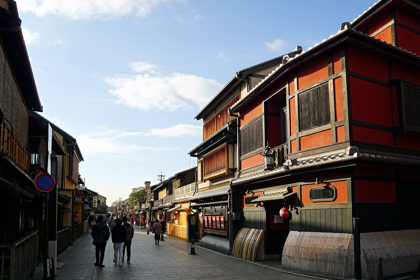 Hanamikoji Dori