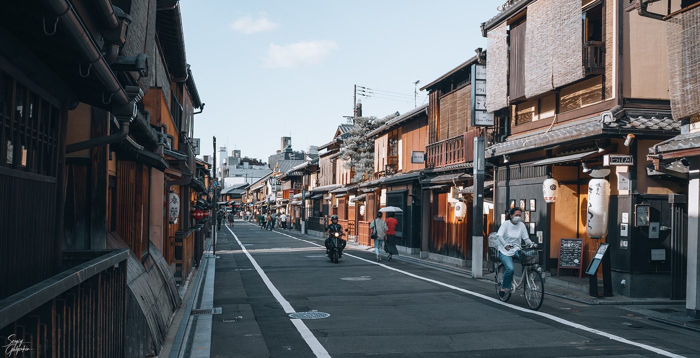 Hanamikoji Dori