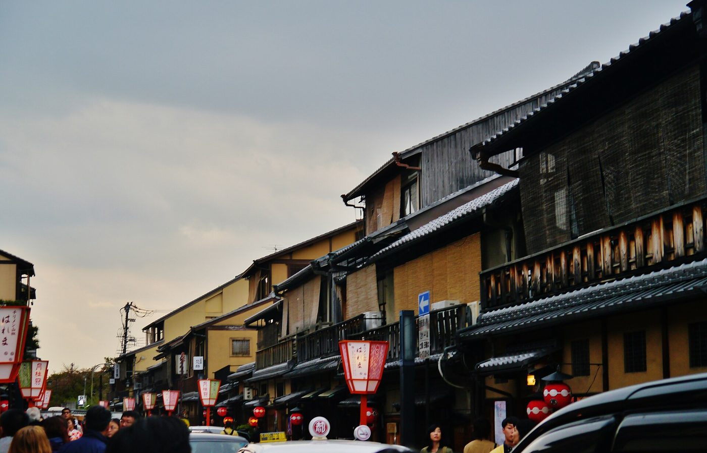 Hanamikoji Dori