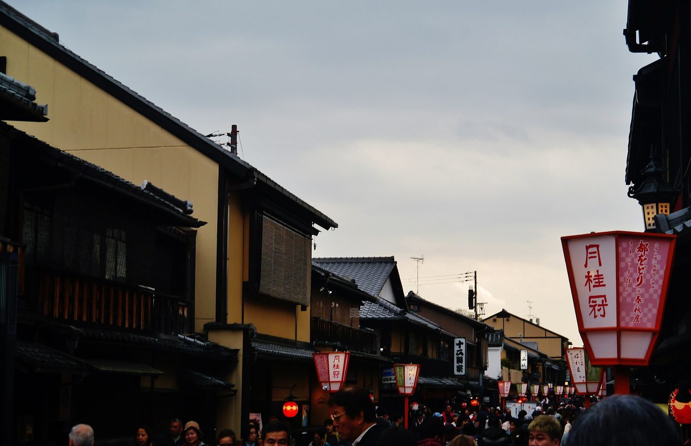 Hanamikoji Dori