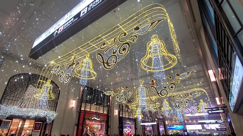 Hankyu Umeda Main Store