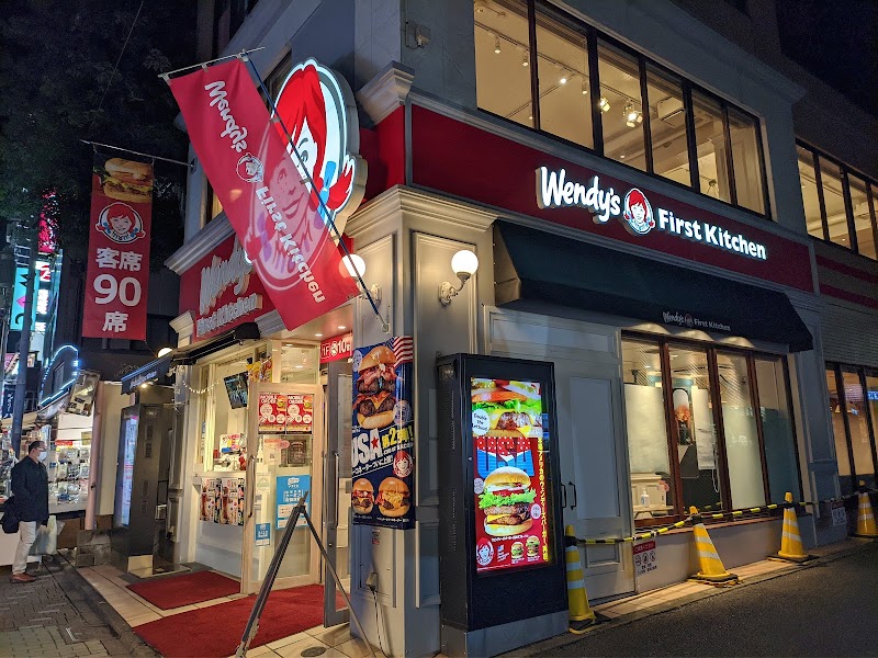 Harajuku Takeshita Street