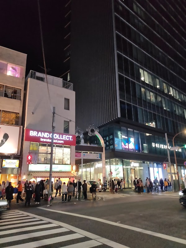 Harajuku Takeshita Street