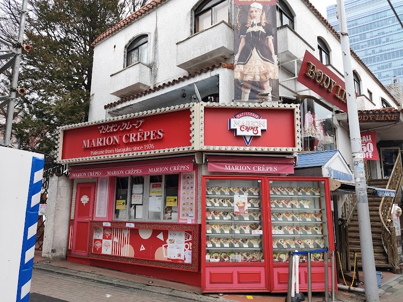 Harajuku Takeshita Street