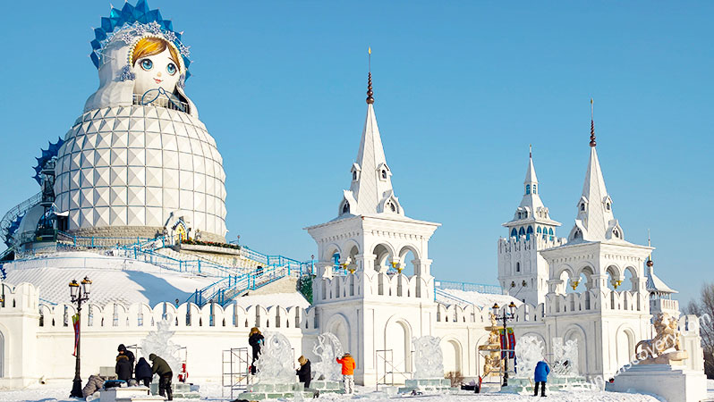 Harbin (Russian-style Piroshki)
