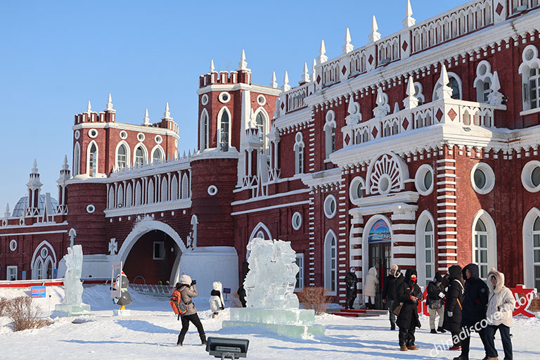 Harbin (Russian-style Piroshki)