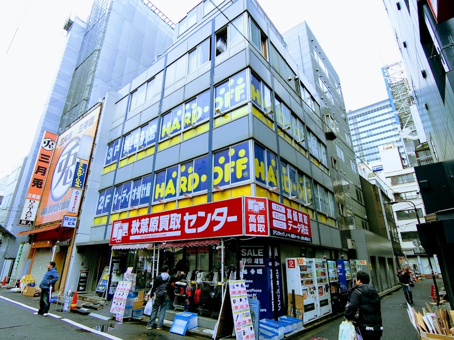 Hard Off Akihabara