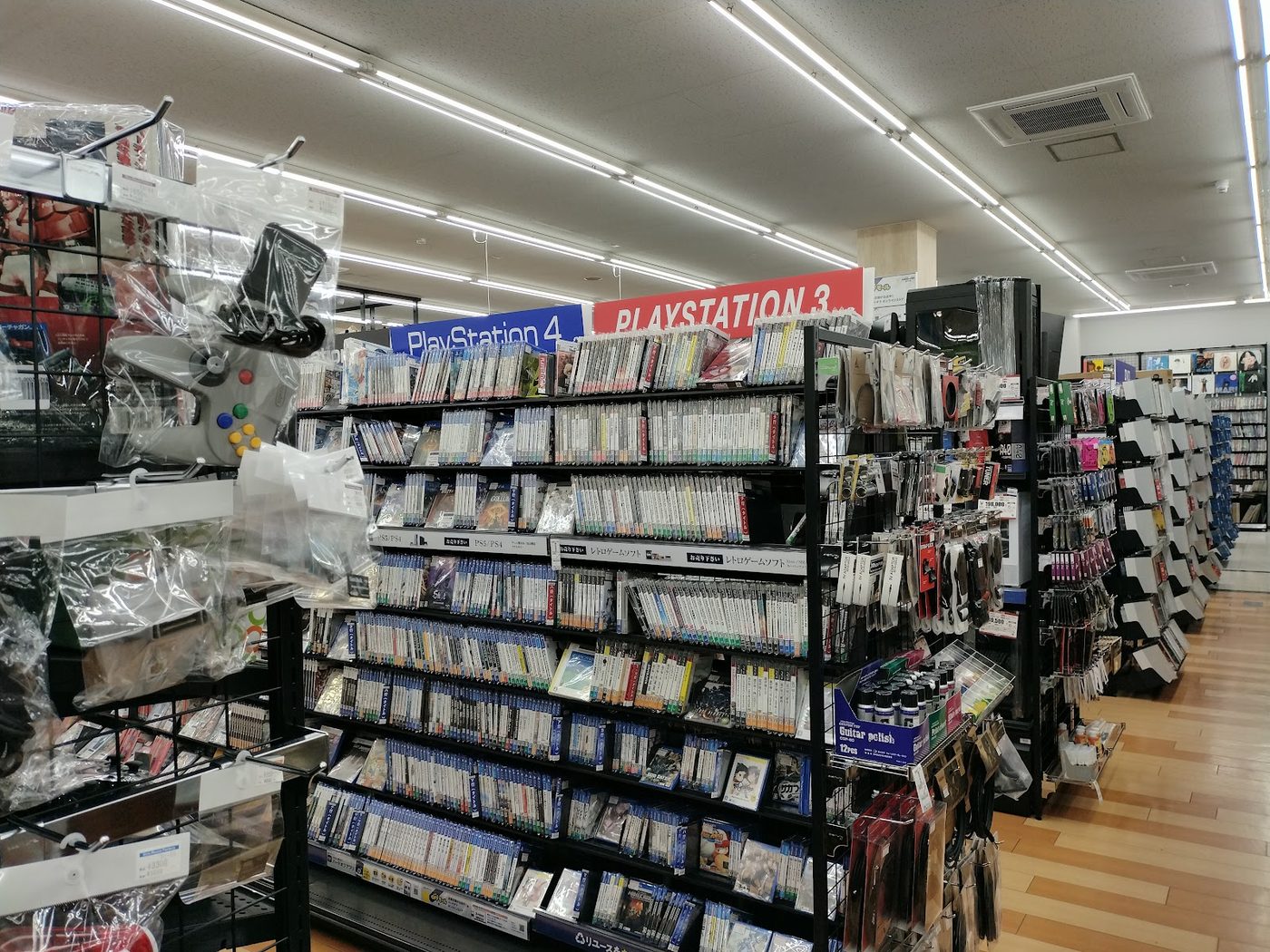 Hard Off Osaka Nipponbashi
