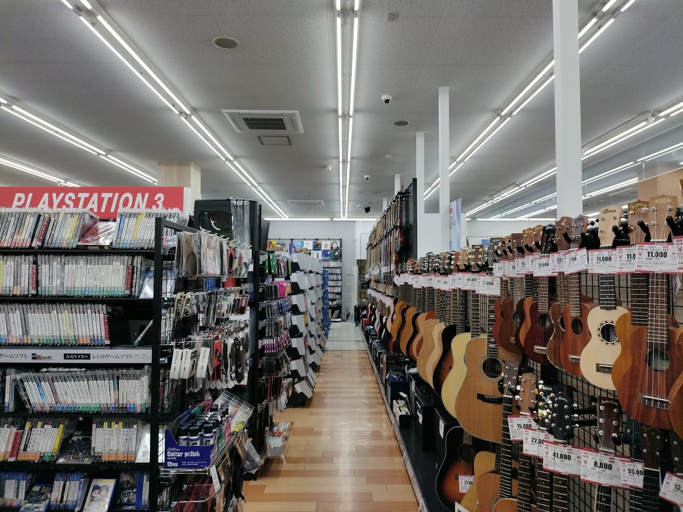 Hard Off Osaka Nipponbashi