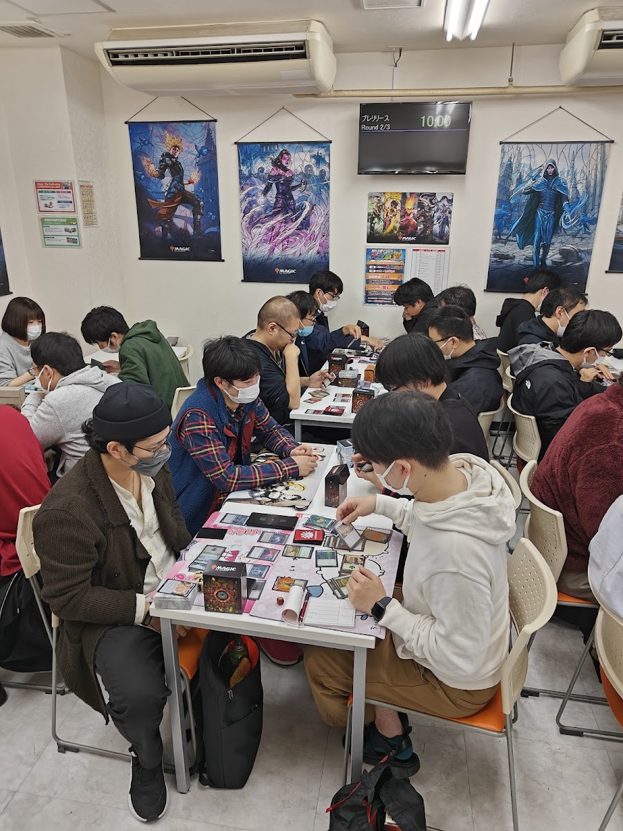 Hareruya Akihabara