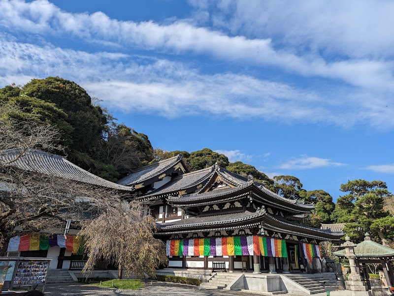 Hasedera Temple