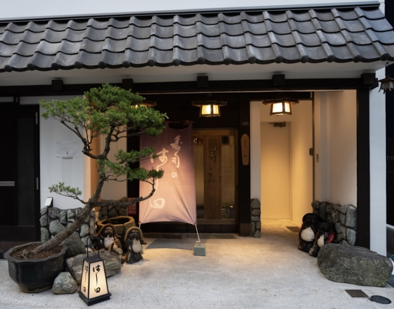 Hashida Sushi Ginza