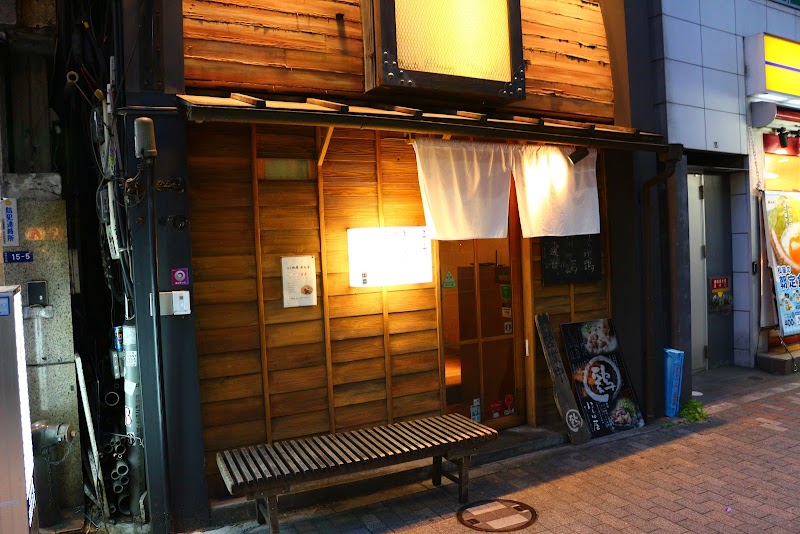 Hashidaya Yakitori Mitaka