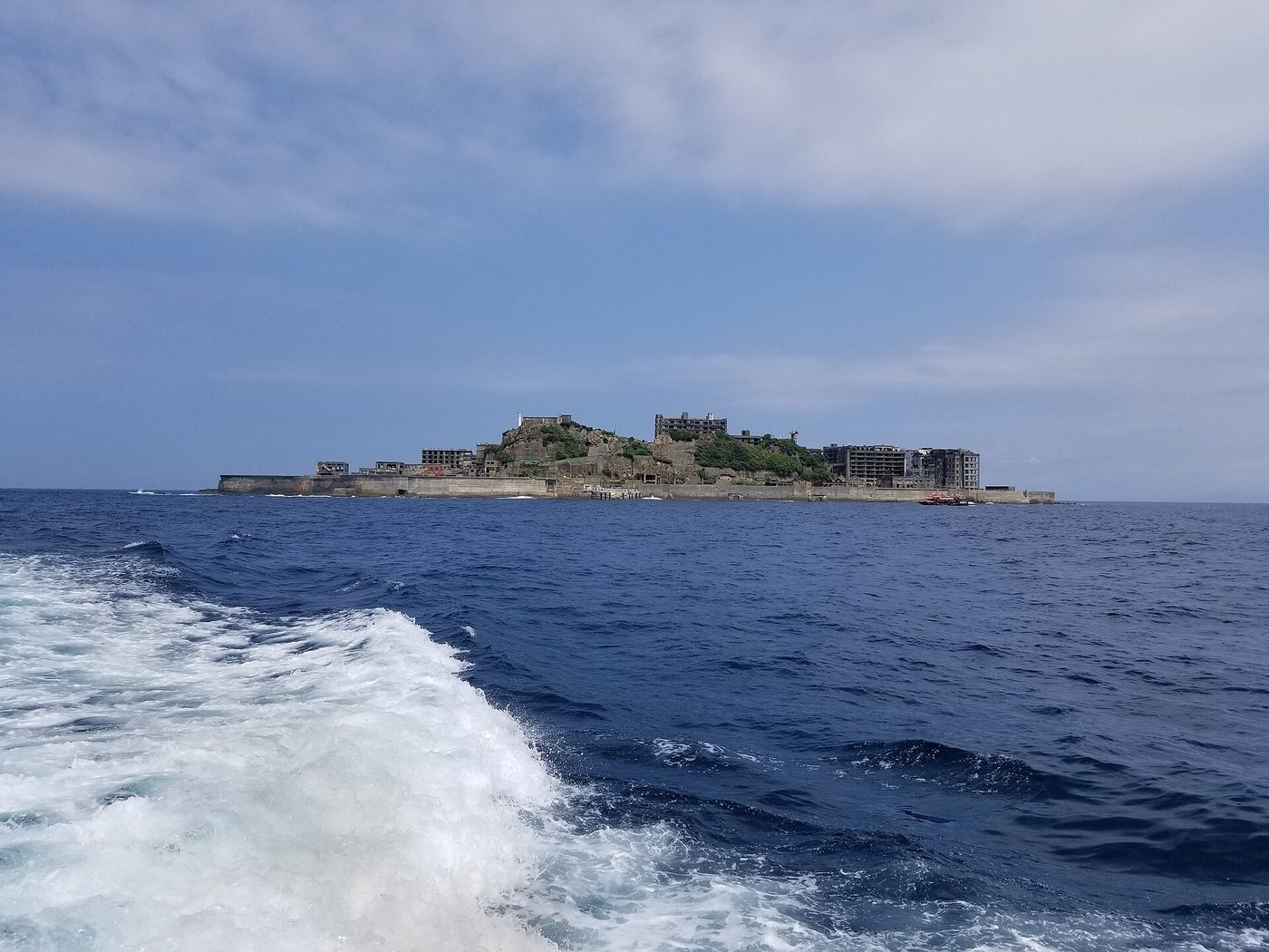 Hashima Gunkanjima