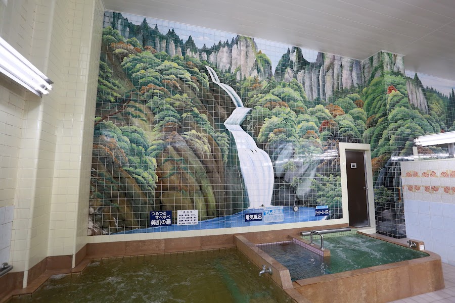 Hasunuma Onsen