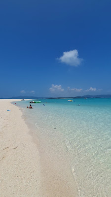 Hatenohama Beach