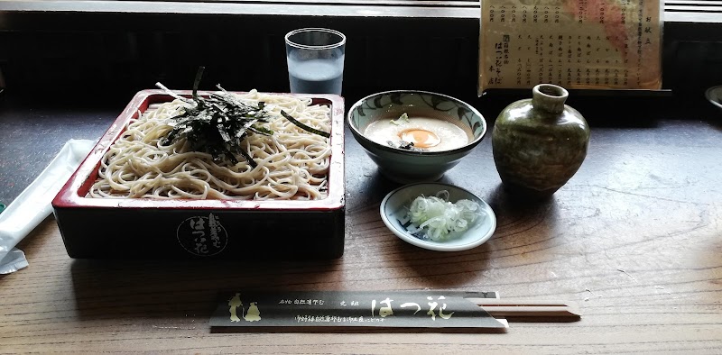 Hatsuhana Soba