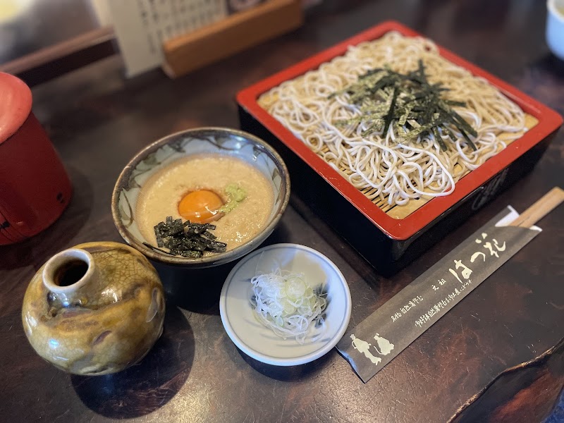 Hatsuhana Soba