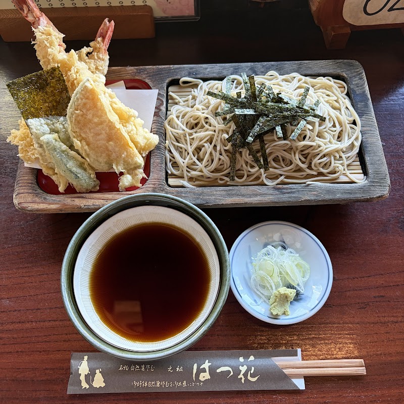Hatsuhana Soba