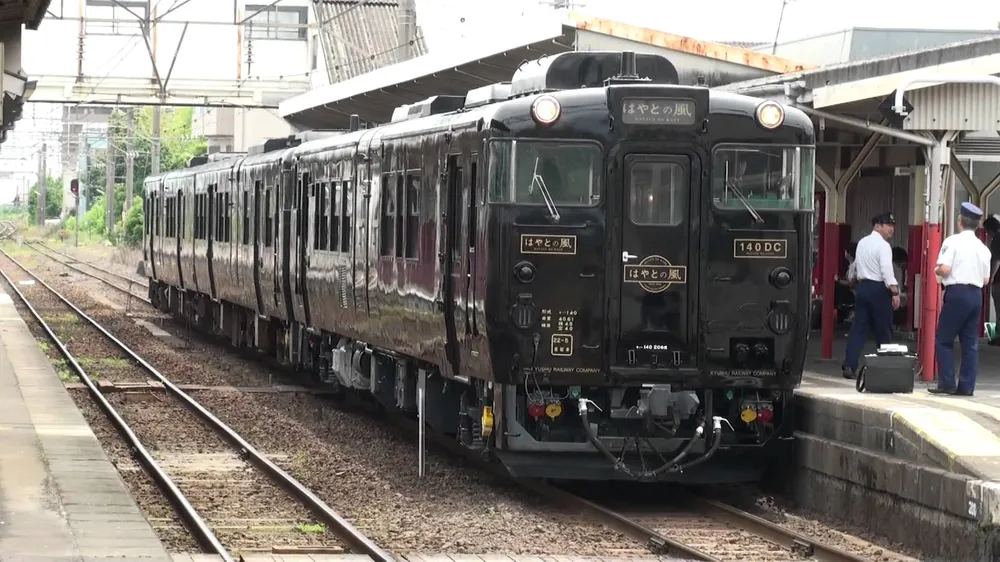 Hayato no Kaze Train