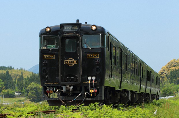 Hayato no Kaze Train