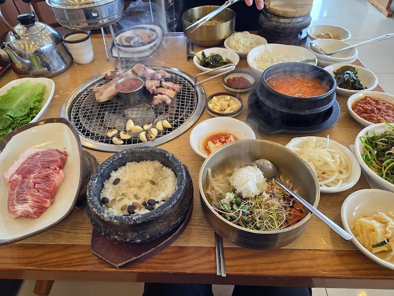 Heuk Dwaeji (Black Pork)