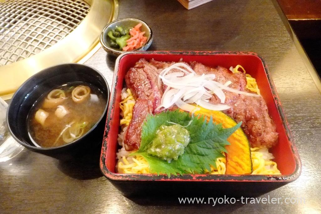 Hida Beef Bento at Station
